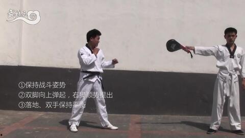 跆拳道c位吃瓜视频完整版,揭秘完整版视频背后的精彩瞬间
