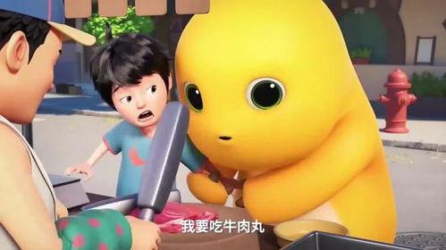 奶龙吃瓜搞笑视频,搞笑视频带你欢乐翻滚