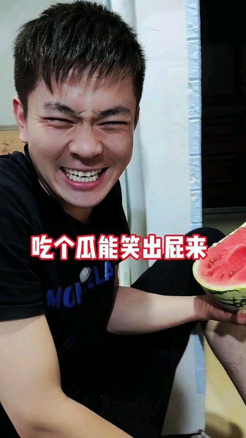 师大导师吃瓜事件视频,真相与反思