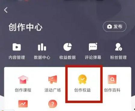 吃瓜转的视频违法吗怎么举报,守护网络清朗空间