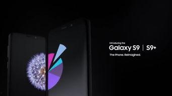 三星s9吃瓜视频,性能实测与亮点解析