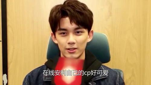 吴磊吃瓜事件视频,揭秘明星幕后风波