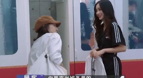 杨颖吃瓜视频,揭秘娱乐圈幕后故事
