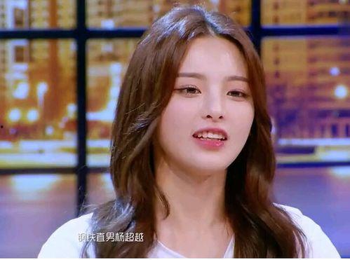 超越妹妹吃瓜微笑视频在线观看,网友直呼“太治愈”