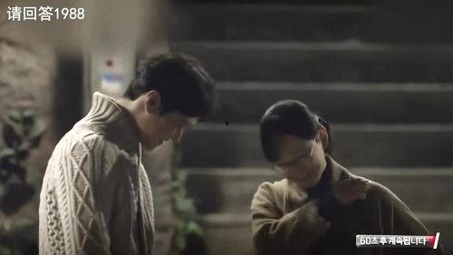 剧里现场吃瓜是哪一集视频,剧里哪一集让你笑到肚子疼？