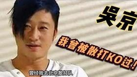 职业选手在线吃瓜视频,揭秘电竞圈幕后趣闻