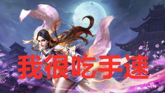 搞笑吃瓜露娜视频大全,笑料横生！搞笑吃瓜露娜视频大盘点