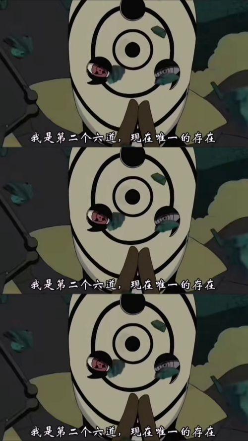 一起吃一个瓜视频,揭秘“一起吃一个瓜”视频背后的惊人真相