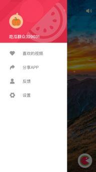 本人在线吃瓜视频网站,带你领略网络娱乐新风向
