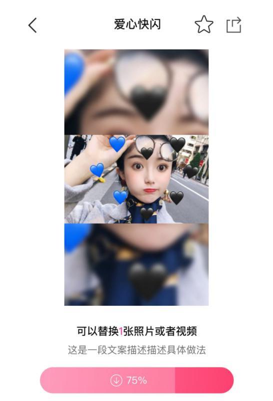 快乐吃瓜特效怎么弄的视频,轻松掌握快乐吃瓜特效制作教程