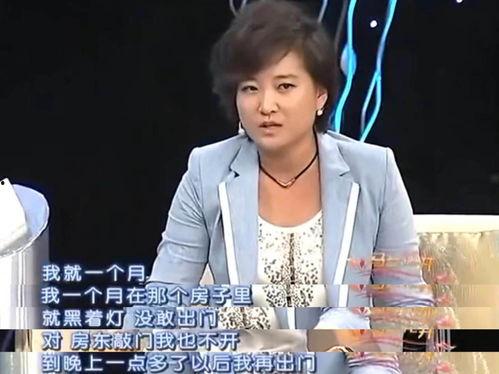 张小斐和贾玲吃瓜事件视频,娱乐圈幕后真相大揭秘