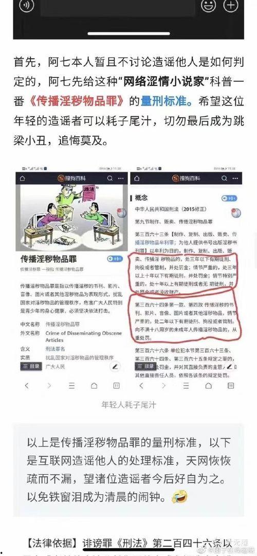 吃瓜记录及视频在哪看啊,热门视频及观看途径大盘点