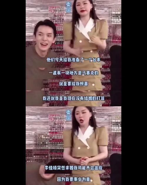 大小杨哥吃瓜现场视频,精彩瞬间大盘点