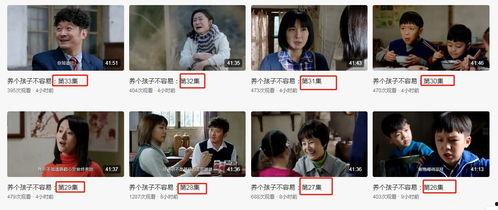 吃瓜视频怎么发不违规,轻松避雷，安全分享