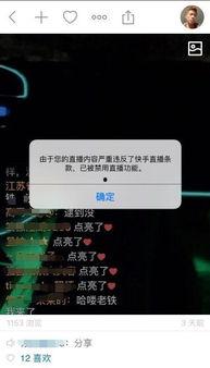 株洲小伙吃瓜视频播放网站