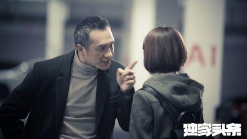 吃瓜头条独家曝光视频,吃瓜头条曝光视频背后的惊人真相